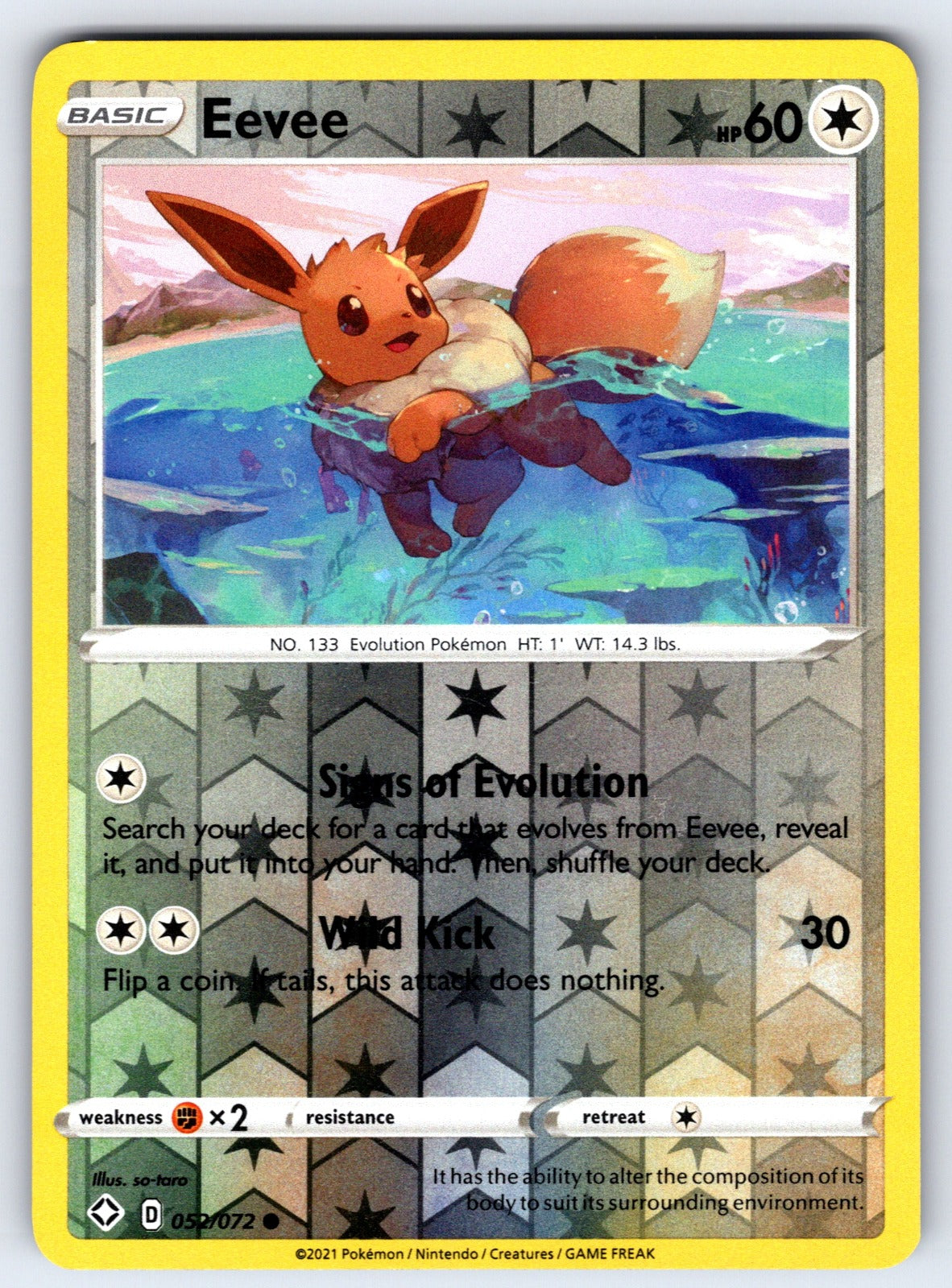 Eevee Reverse Holo Common SM - Lost Thunder 155/214 NM 2018