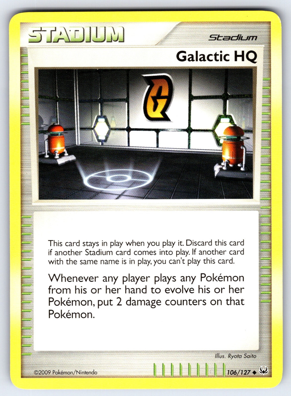 Galactic HQ Uncommon Platinum 106/127 LP 2009