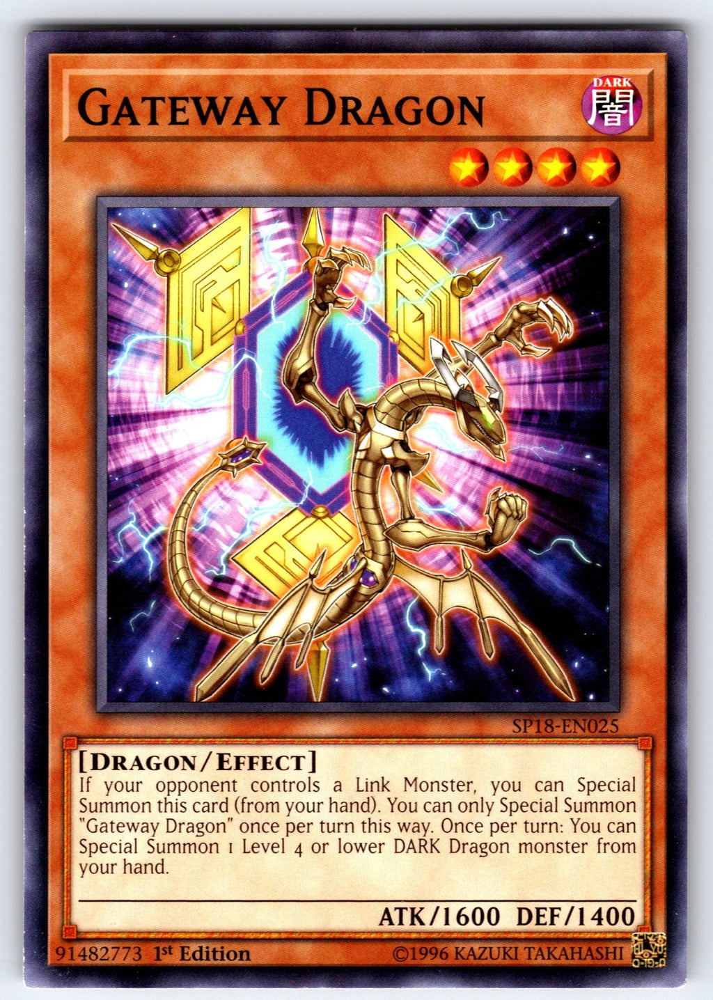 Gateway Dragon 1st Edition Common Structure Deck: Rokket Revolt SDRR-EN013 LP 20