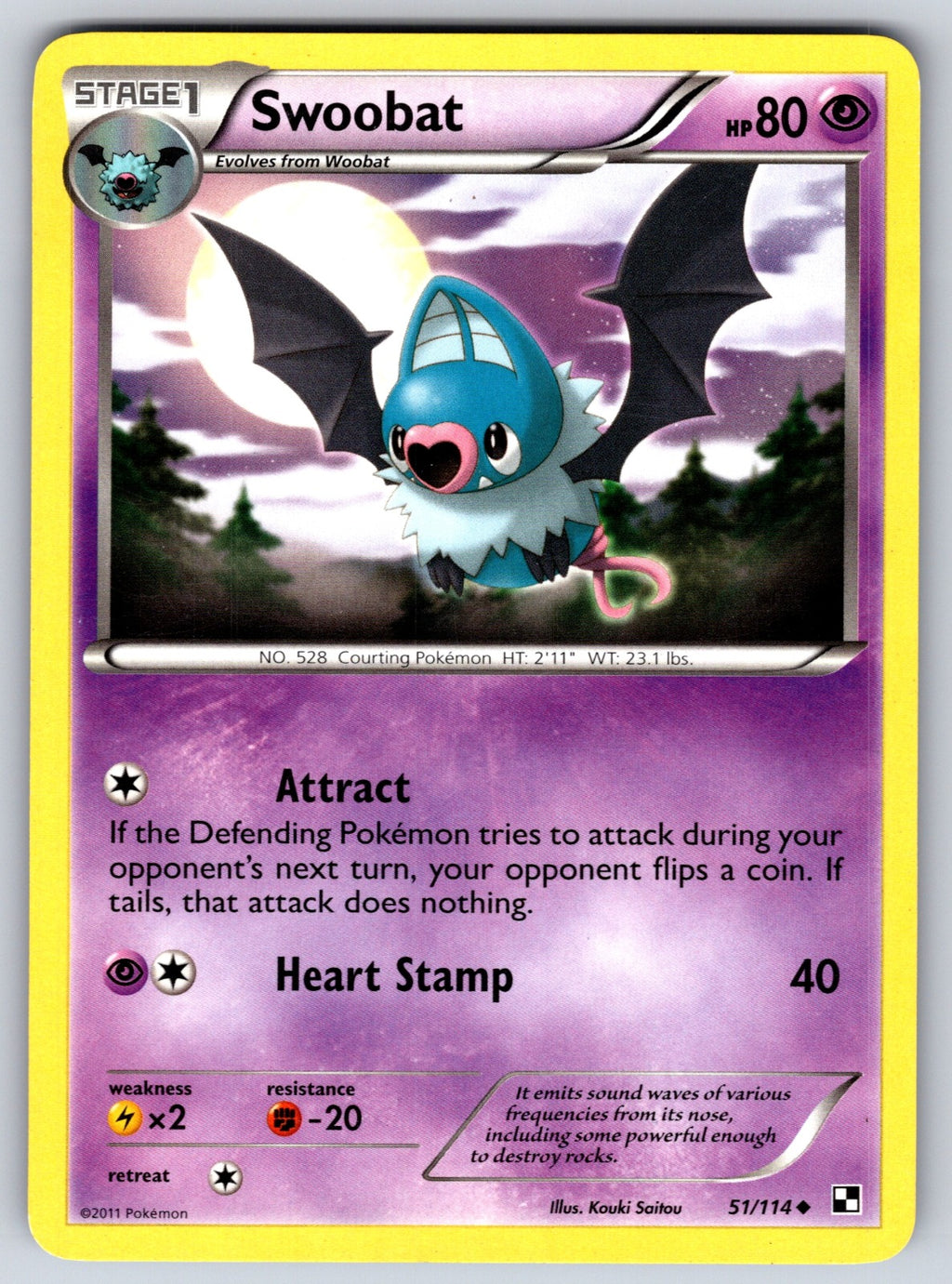 Swoobat Uncommon Black and White 51/114 LP 2011