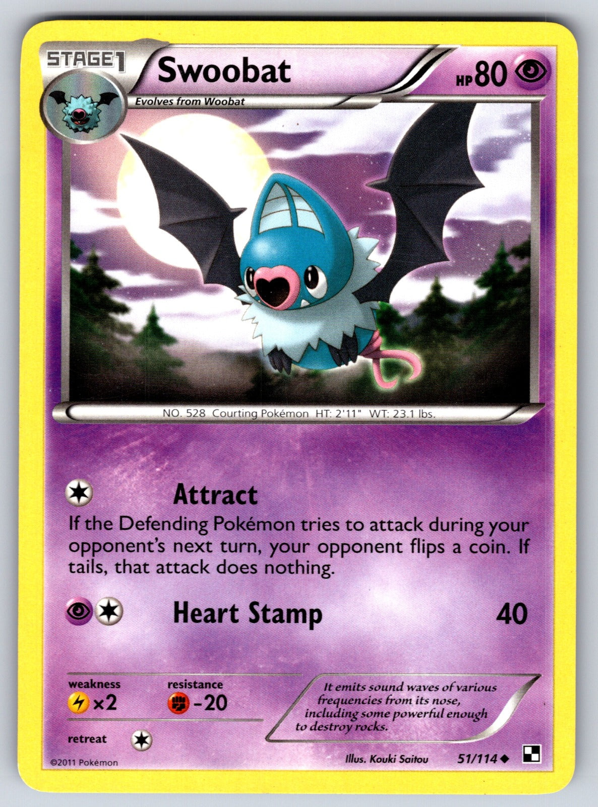 Swoobat Uncommon Black and White 51/114 LP 2011