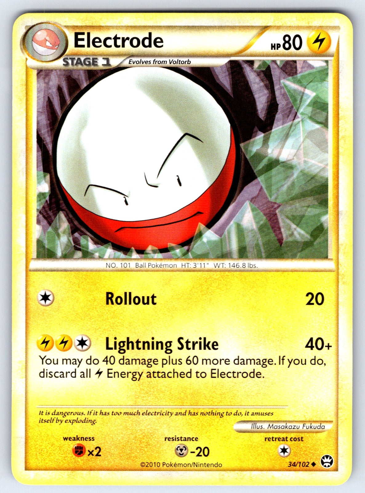 Electrode Uncommon Triumphant 34/102 LP 2010