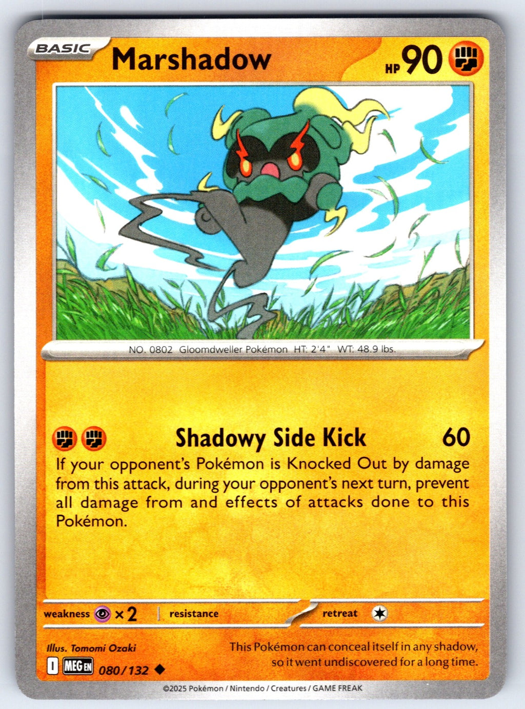 Marshadow Uncommon ME01: Mega Evolution 080/132 NM 2025