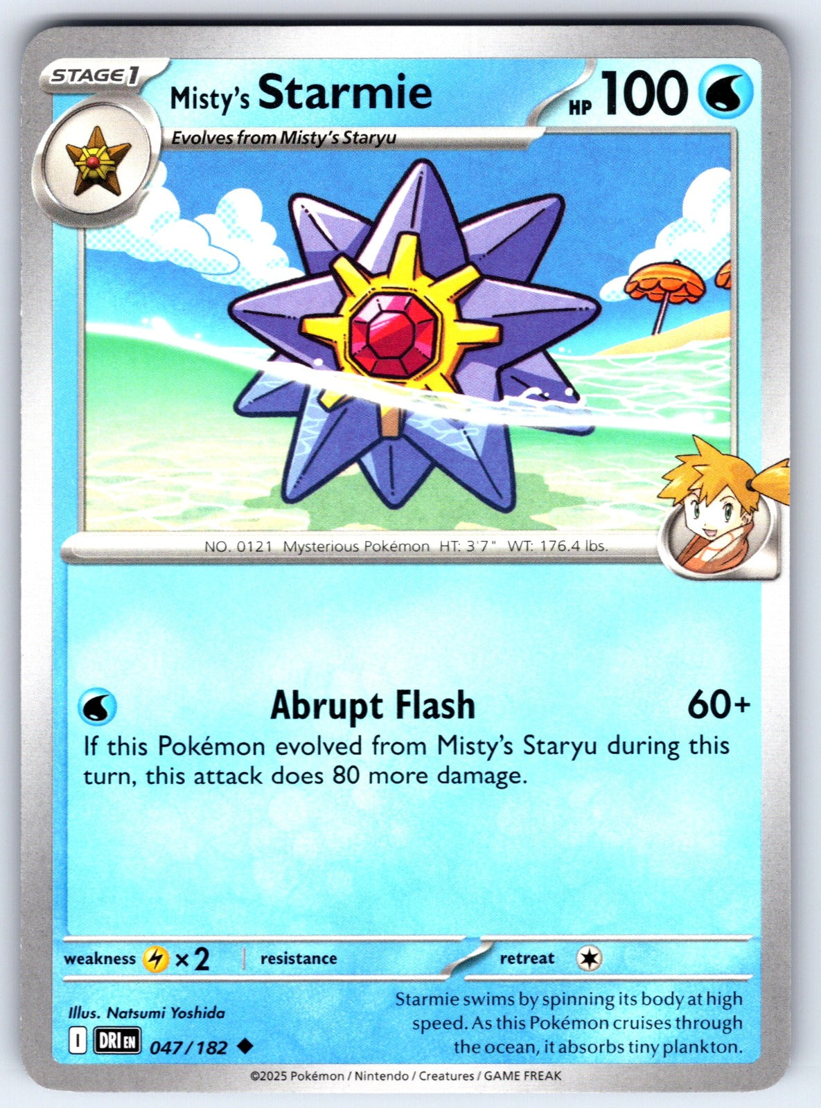 Misty's Starmie Uncommon SV10: Destined Rivals 047/182 NM 2025