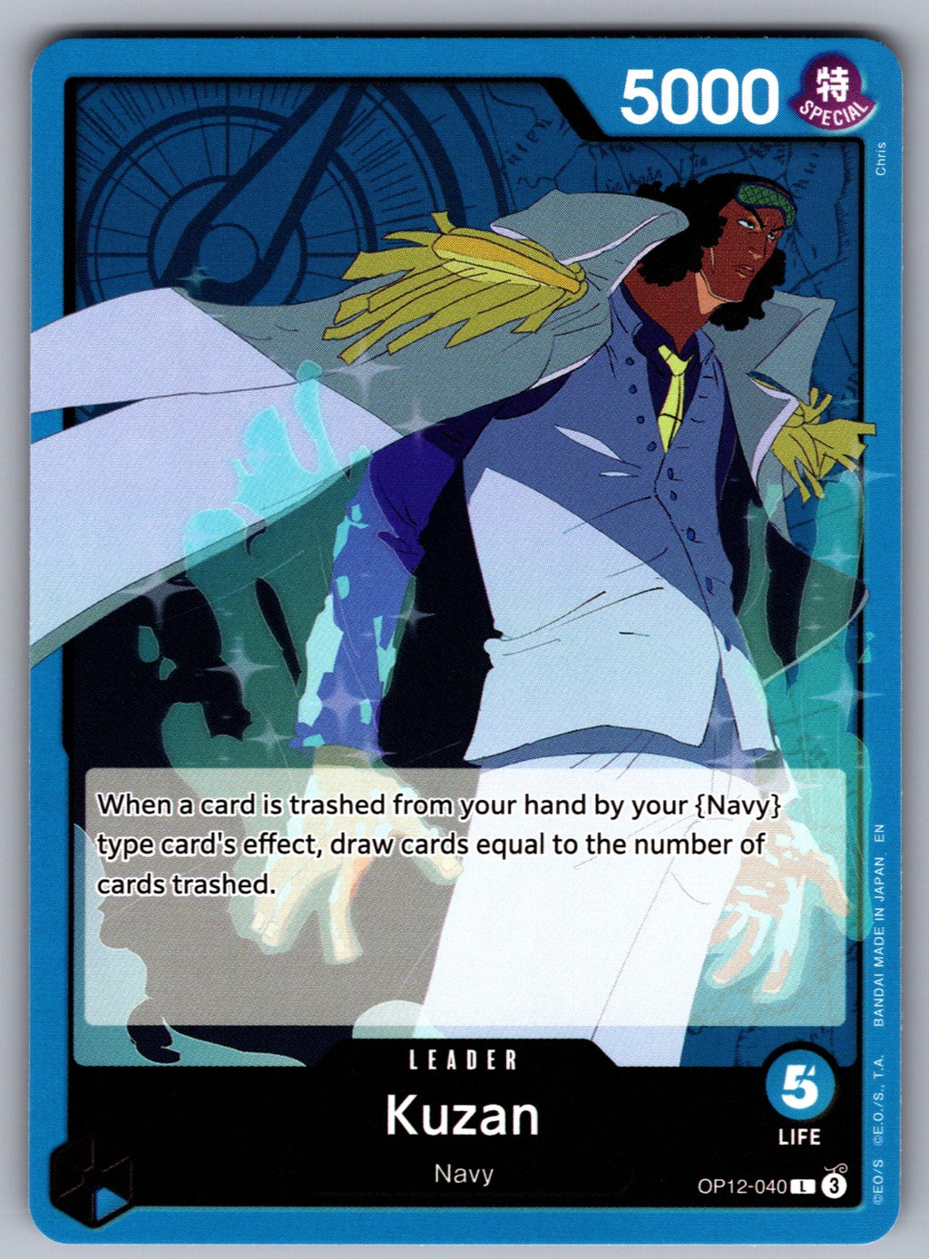 Kuzan (040) L Legacy of the Master OP12-040 NM 2025