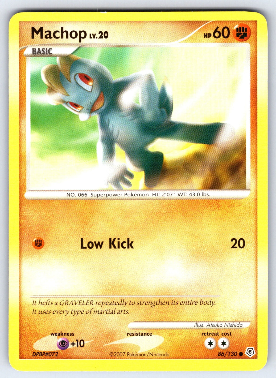 Machop Common DP Trainer Kit: Manaphy & Lucario 5/11 LP 2007