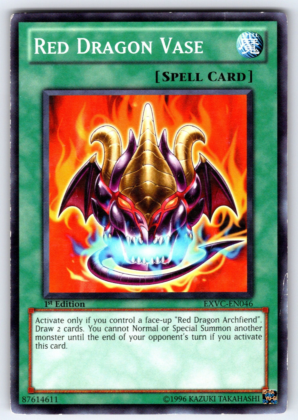 Red Dragon Vase Unlimited Common Extreme Victory EXVC-EN046 LP 2011