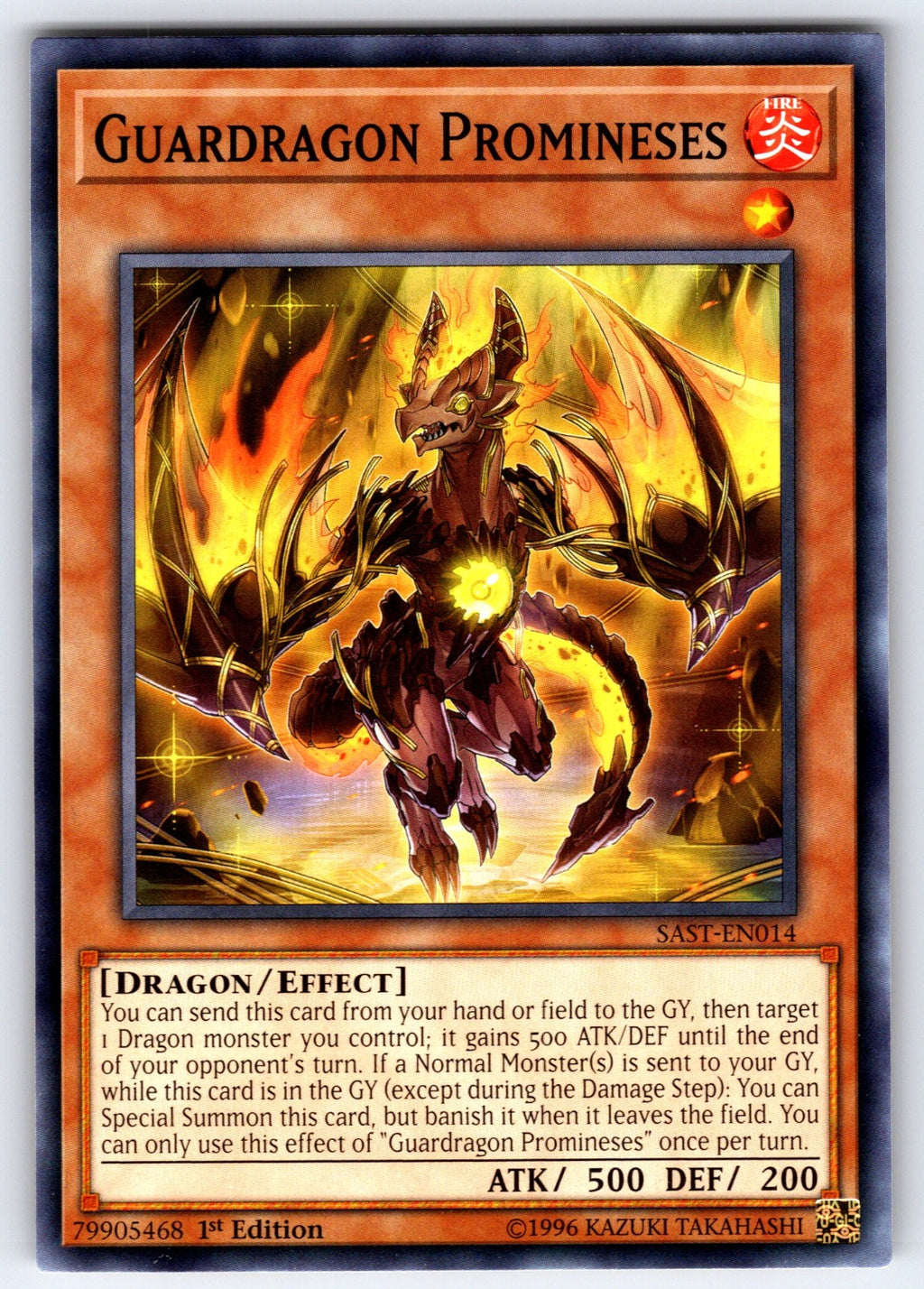 Guardragon Promineses Unlimited Common Savage Strike SAST-EN014 LP 2019