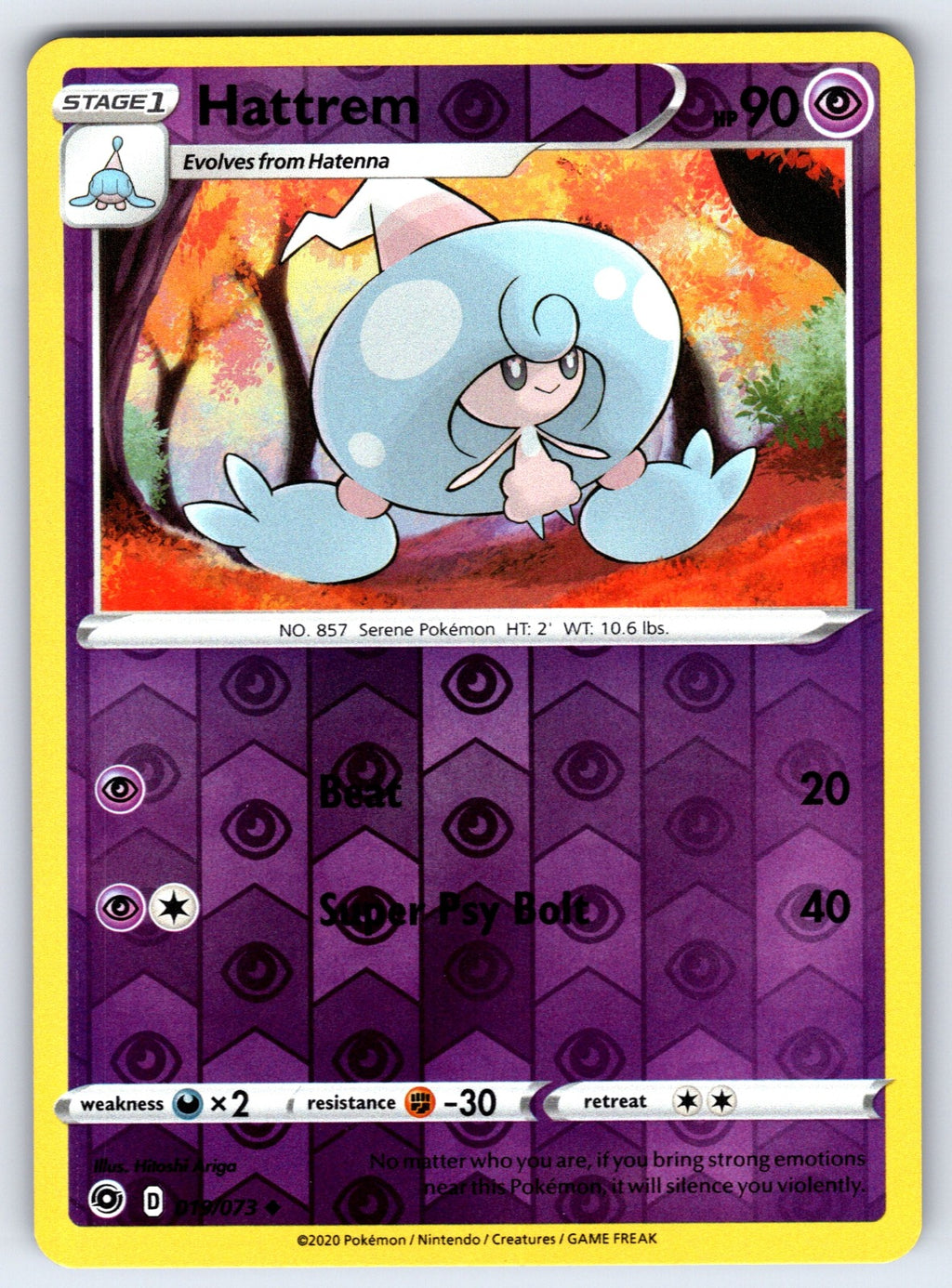 Hattrem Reverse Holo Uncommon Champion's Path 19/73 NM 2020