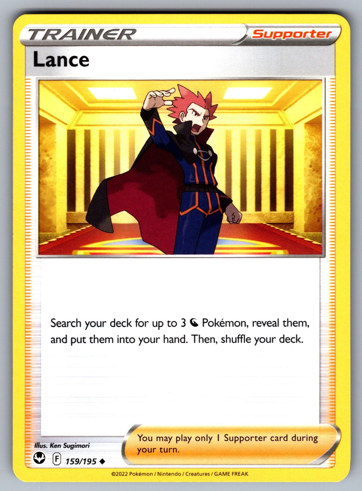 Lance Uncommon Prize Pack Series Cards 159/195 NM 2022