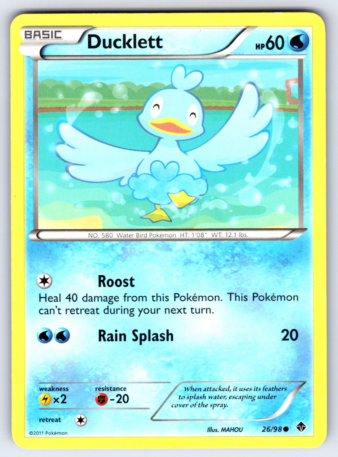 Ducklett Common Emerging Powers 26/98 LP 2011