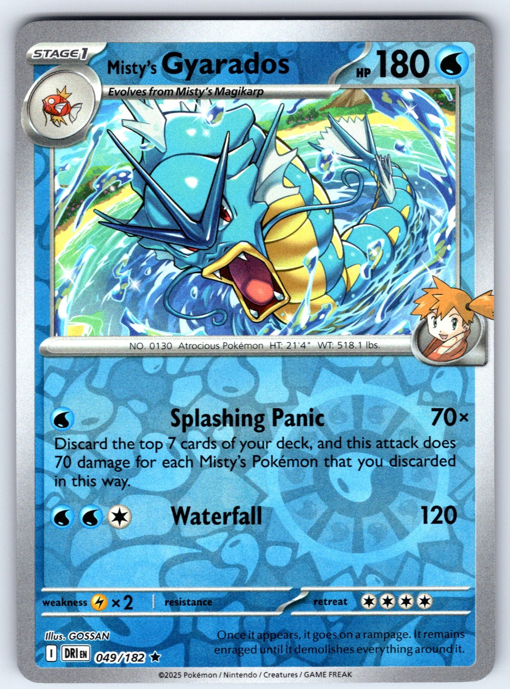 Misty's Gyarados Reverse Holo Rare SV10: Destined Rivals 049/182 NM 2025