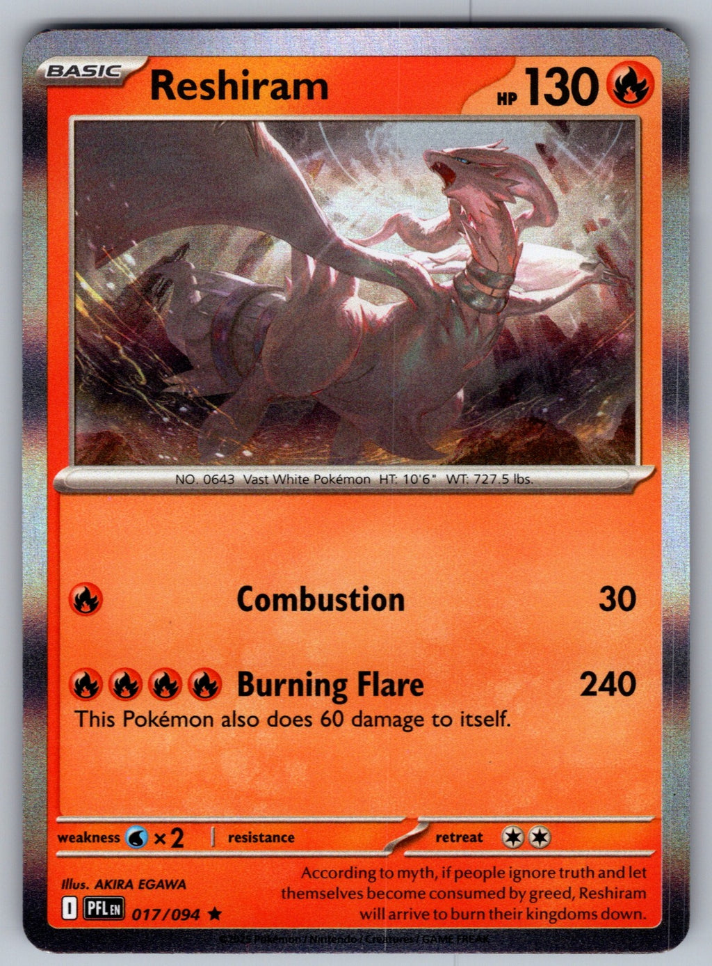 Reshiram Holo Rare ME02: Phantasmal Flames 017/094 NM 2025