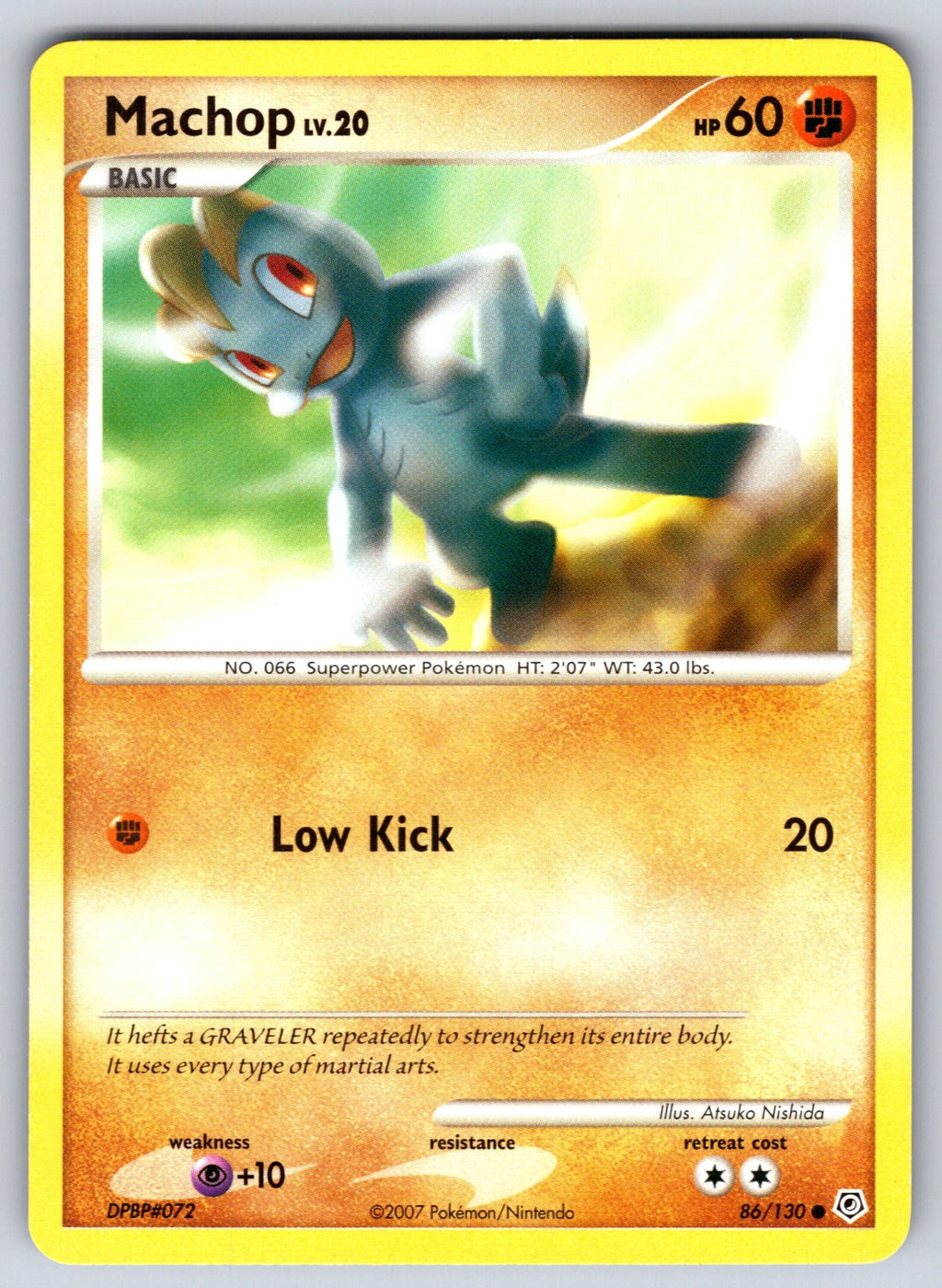 Machop Common DP Trainer Kit: Manaphy & Lucario 5/11 LP 2007
