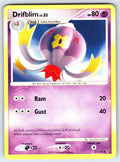 Drifblim Uncommon Supreme Victors 57 LP 2009