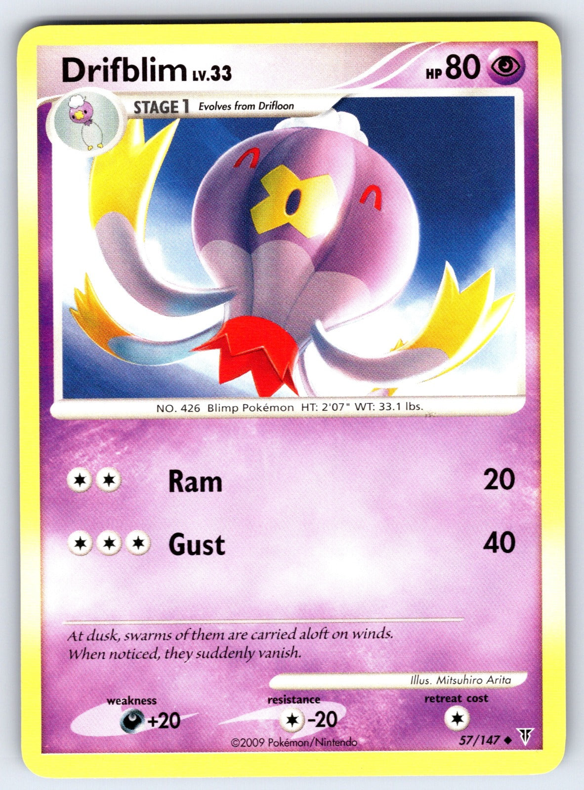 Drifblim Uncommon Supreme Victors 57 LP 2009