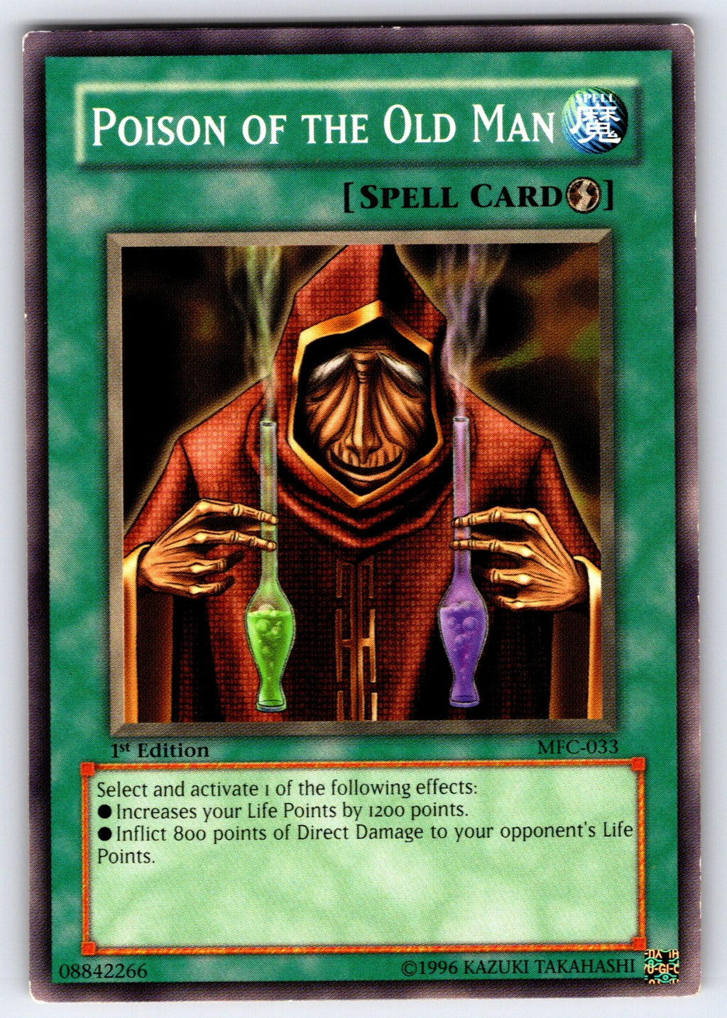 Poison of the Old Man 1st Edition Common Magician's Force MFC-033 MP 2003