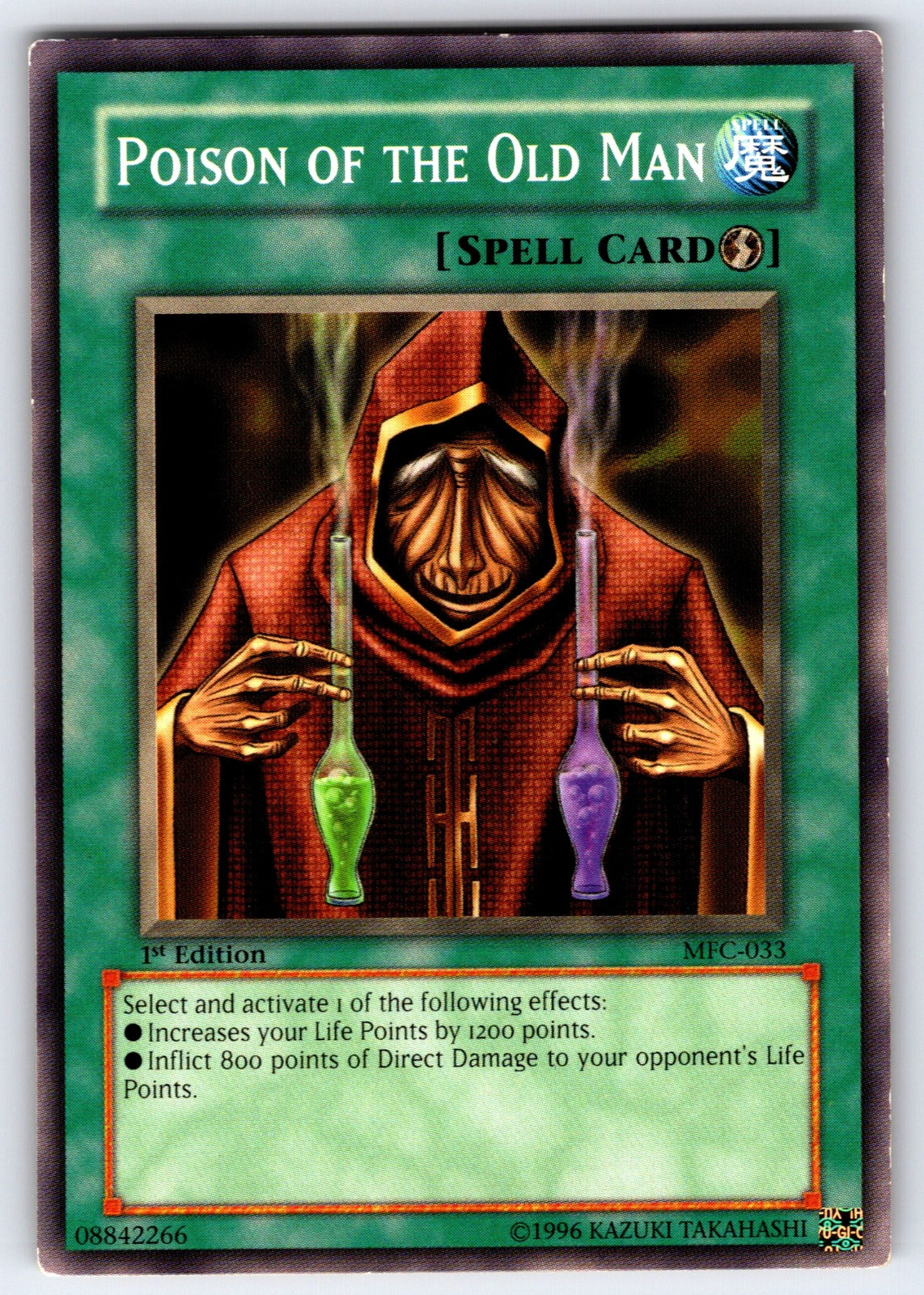 Poison of the Old Man 1st Edition Common Magician's Force MFC-033 MP 2003