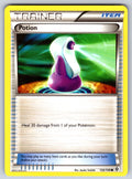 Potion Common Boundaries Crossed 132/149 LP 2012