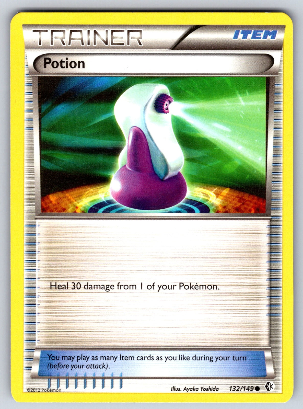Potion Common Boundaries Crossed 132/149 LP 2012