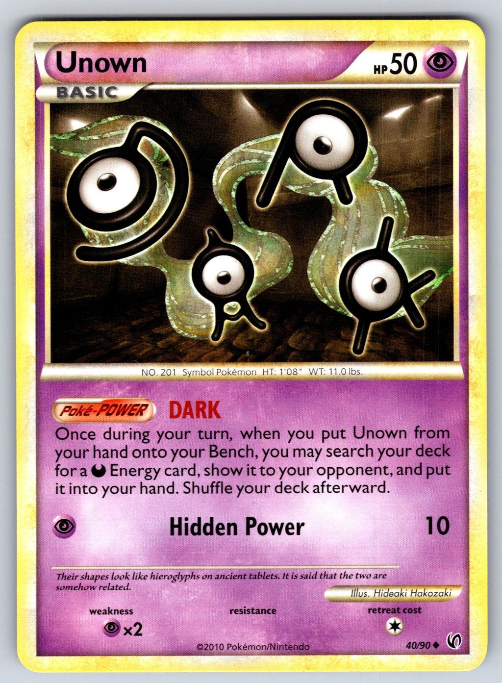 Unown Uncommon Undaunted 40/90 LP 2010
