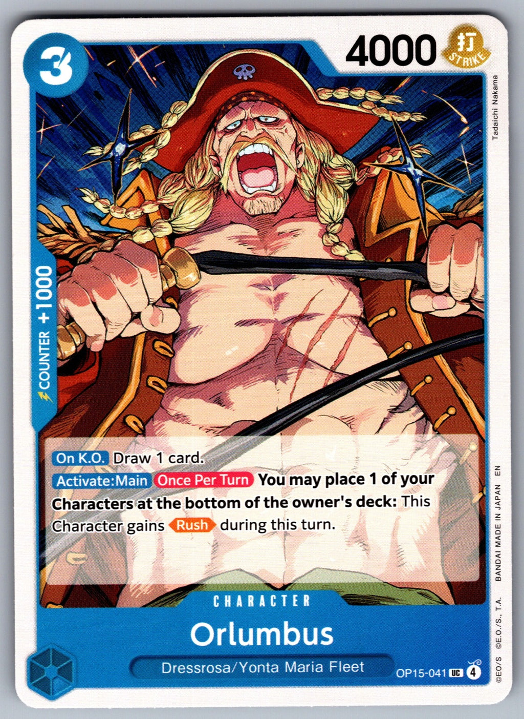 Orlumbus UC Adventure on Kami's Island OP15-041 NM 2026
