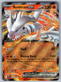 Reshiram ex Holo Double Rare SV: White Flare 020/086 NM 2025