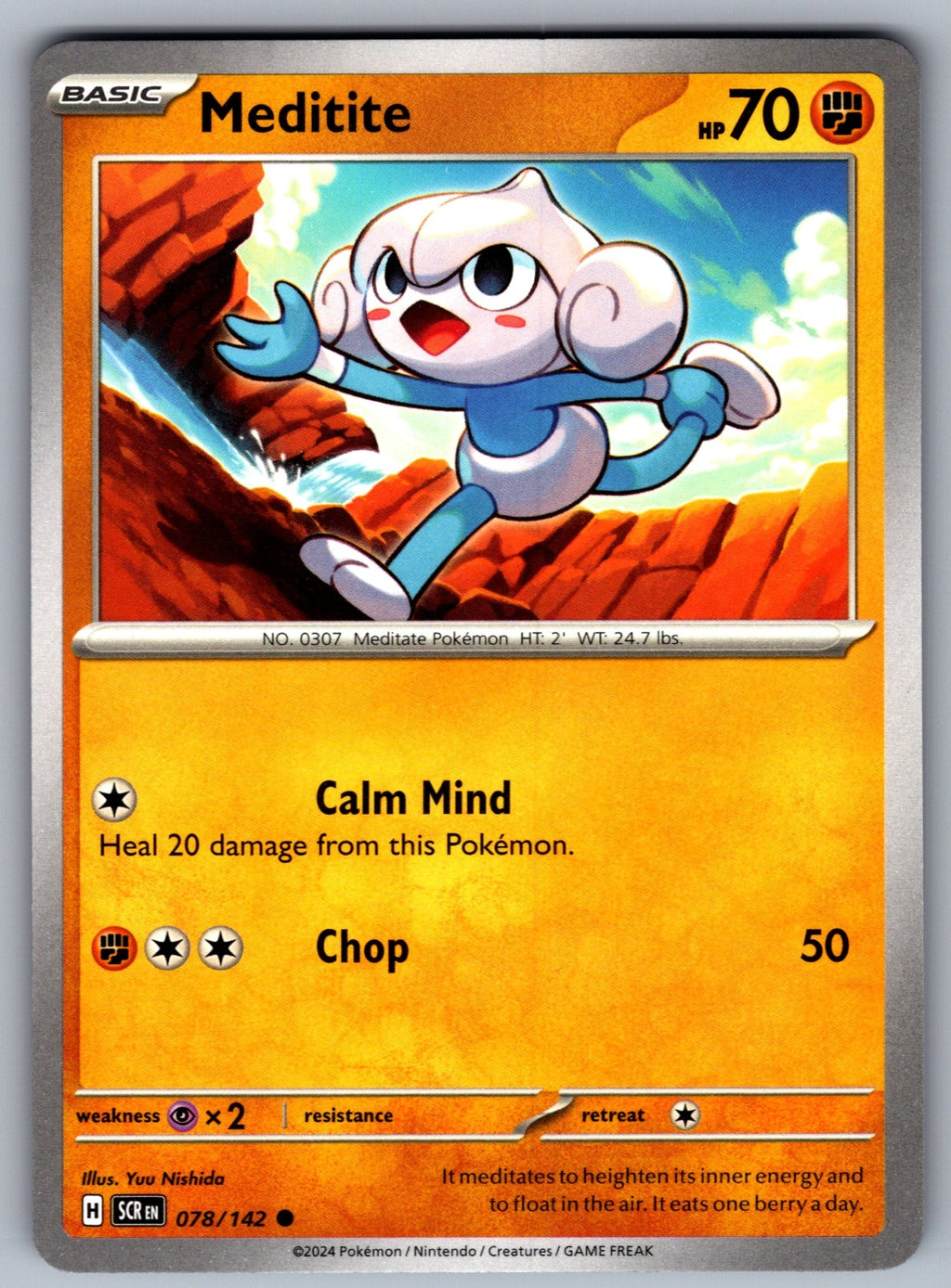 Meditite Common SV07: Stellar Crown 078/142 NM 2024