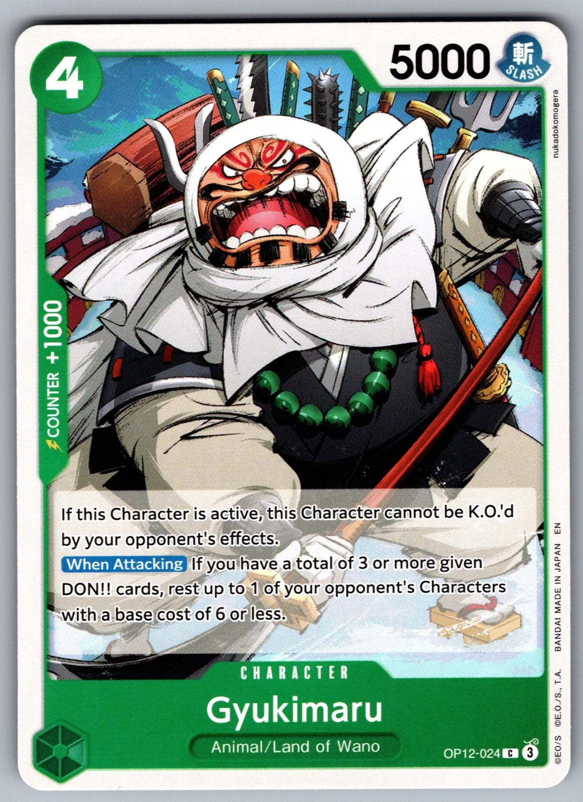 Gyukimaru C Legacy of the Master OP12-024 NM 2025