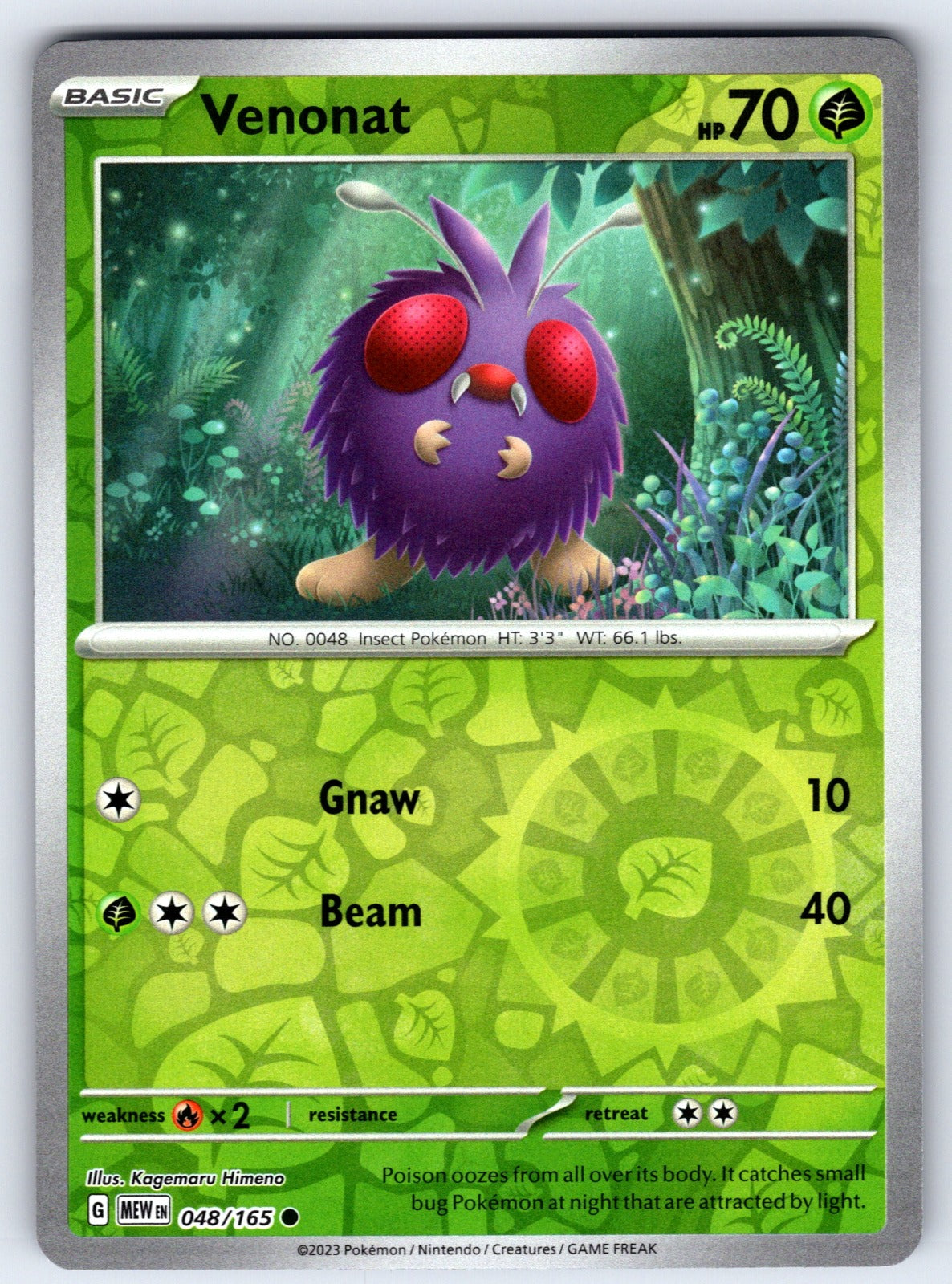 Venonat Reverse Holo Common SV: Scarlet & Violet 151 048/165 NM 2023