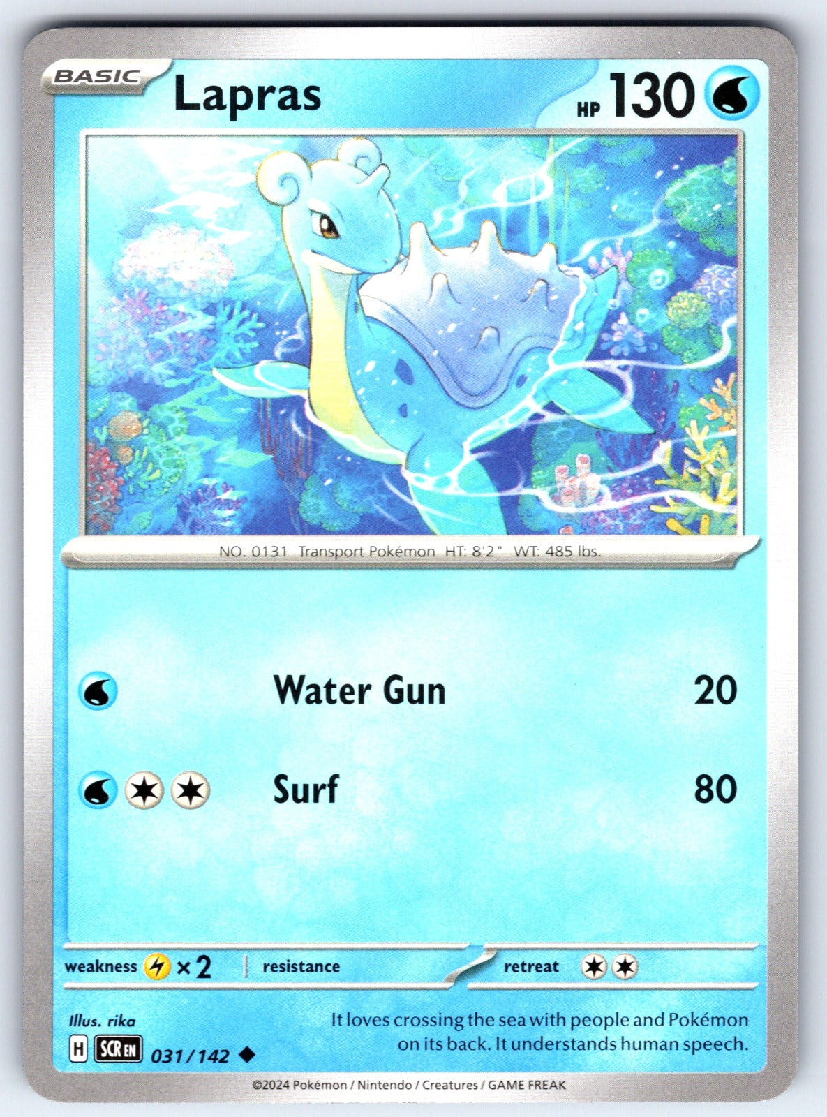 Lapras Uncommon SV07: Stellar Crown 031/142 NM 2024