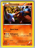 Hitmontop Uncommon XY - Furious Fists 49/111 LP 2014
