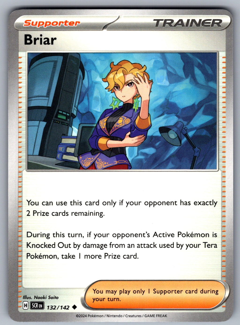 Briar Uncommon SV07: Stellar Crown 132/142 NM 2024