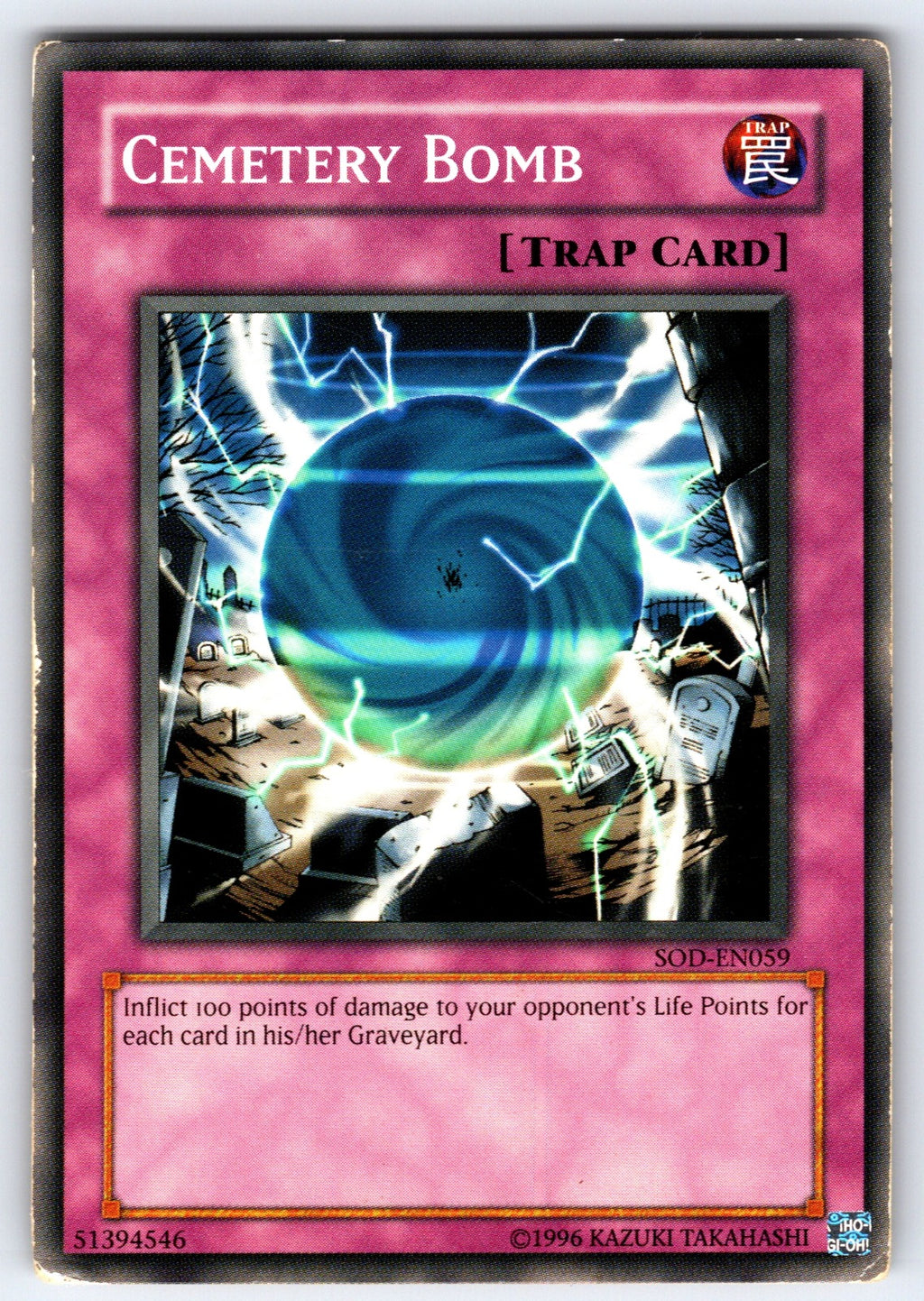 Cemetery Bomb Unlimited Common Soul of the Duelist SOD-EN059 HP 2004