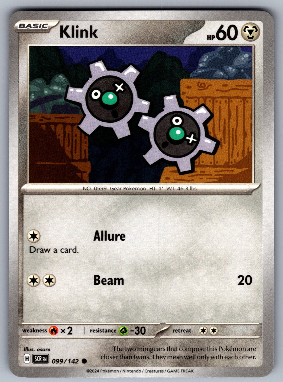 Klink Common SV07: Stellar Crown 099/142 NM 2024