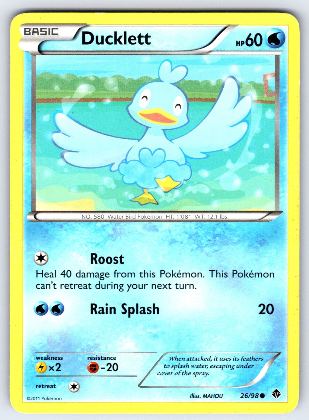 Ducklett Common Emerging Powers 26/98 LP 2011