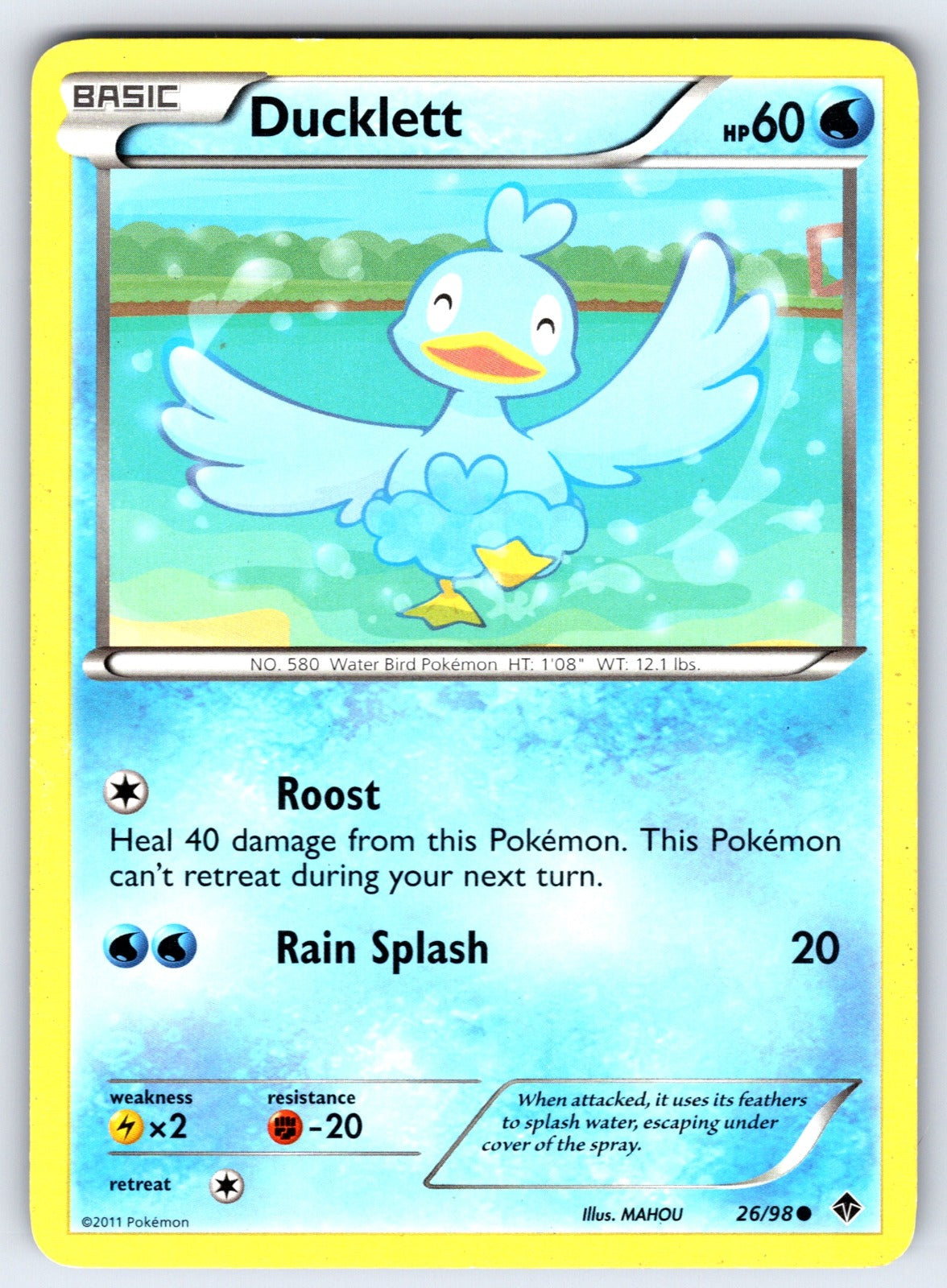 Ducklett Common Emerging Powers 26/98 LP 2011