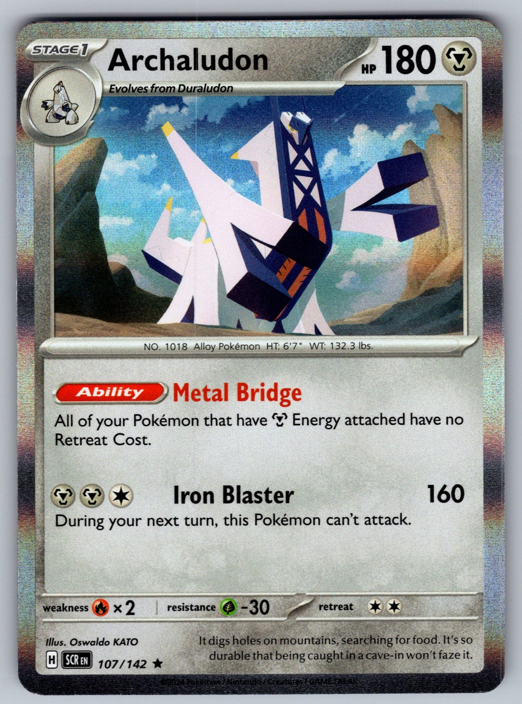 Archaludon Holo Rare Prize Pack Series Cards 107/142 NM 2022