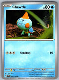 Chewtle Common SV07: Stellar Crown 043/142 NM 2024