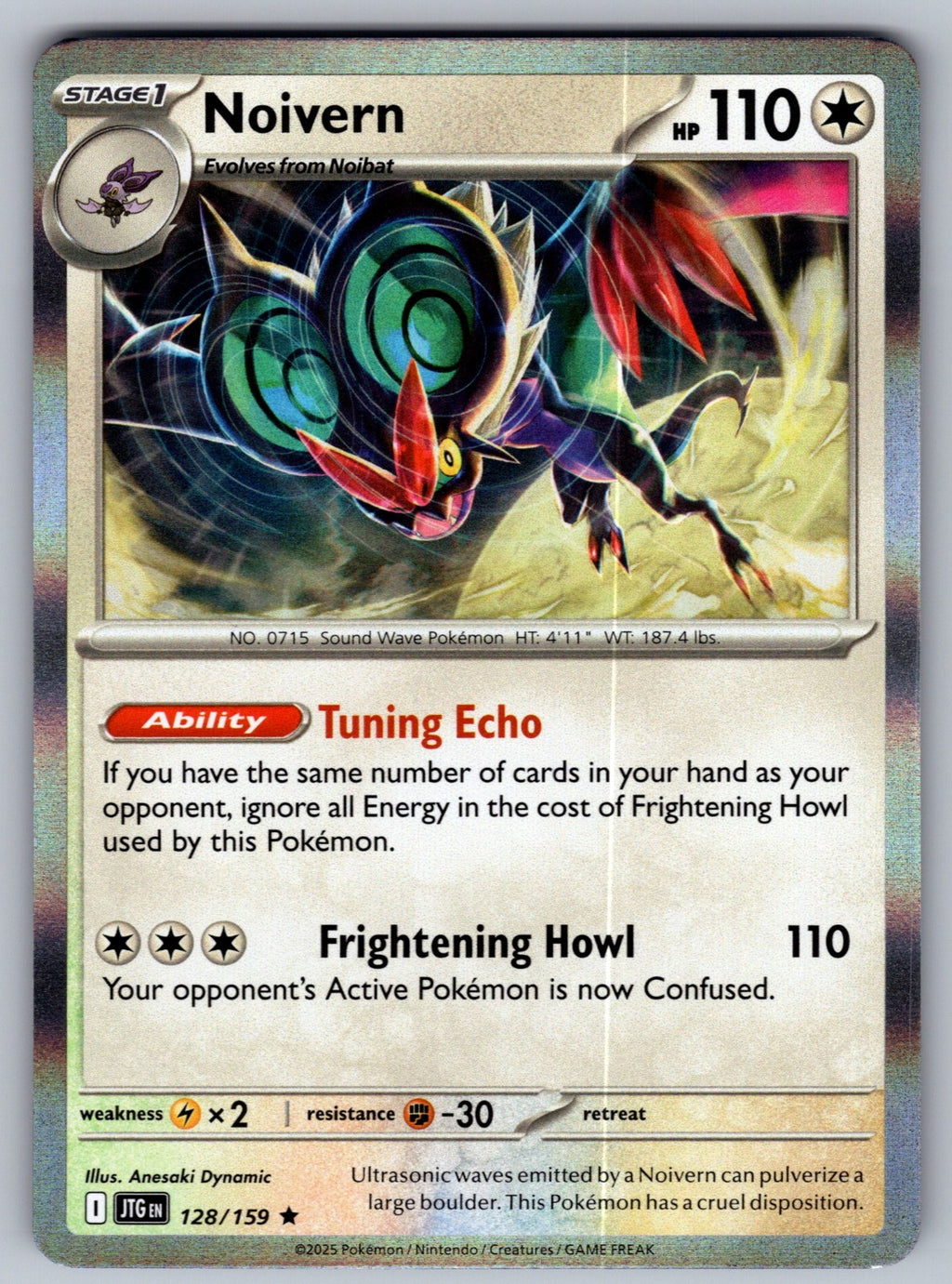 Noivern Rare Deck Exclusives 128/159 NM 2016