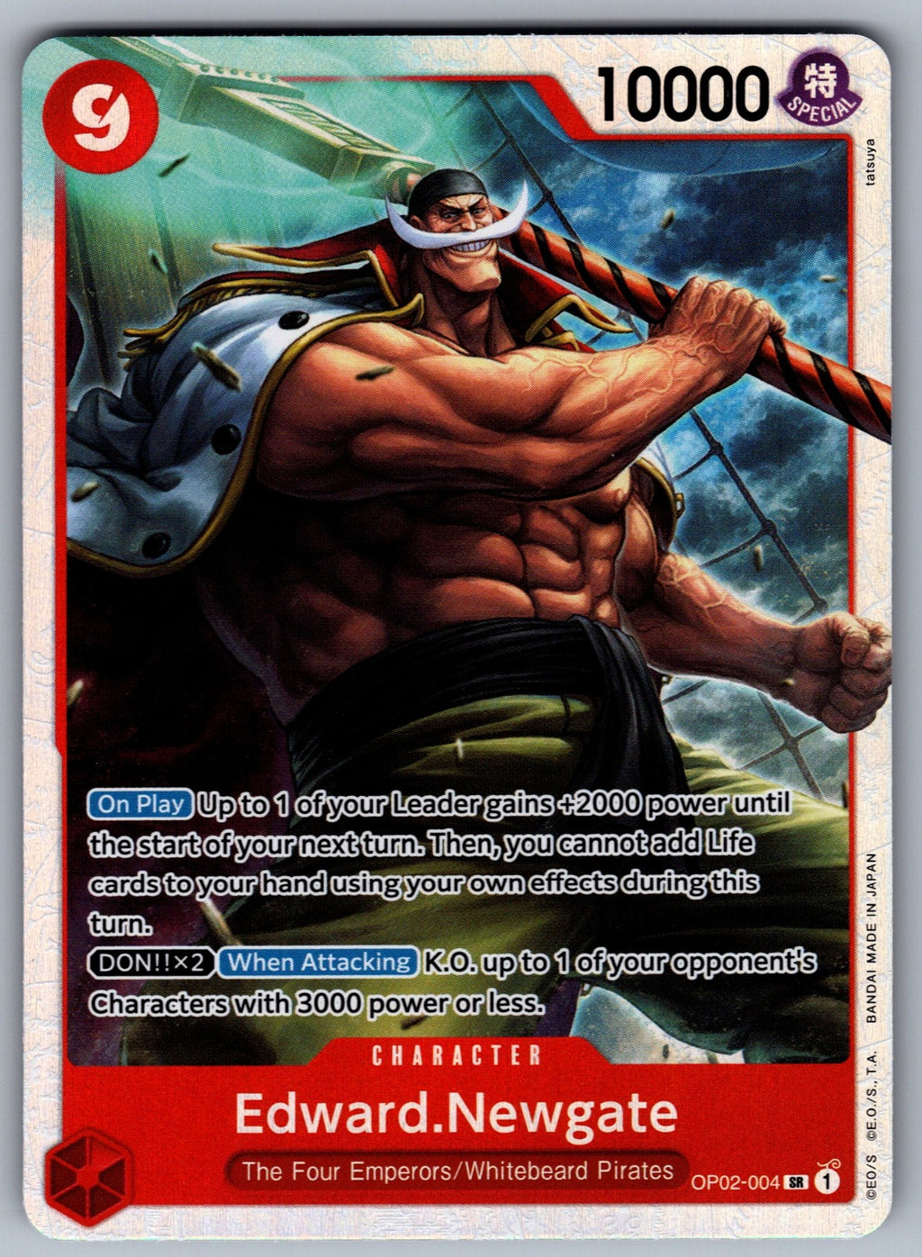 Edward.Newgate (004) Foil SR Paramount War OP02-004 NM 2023