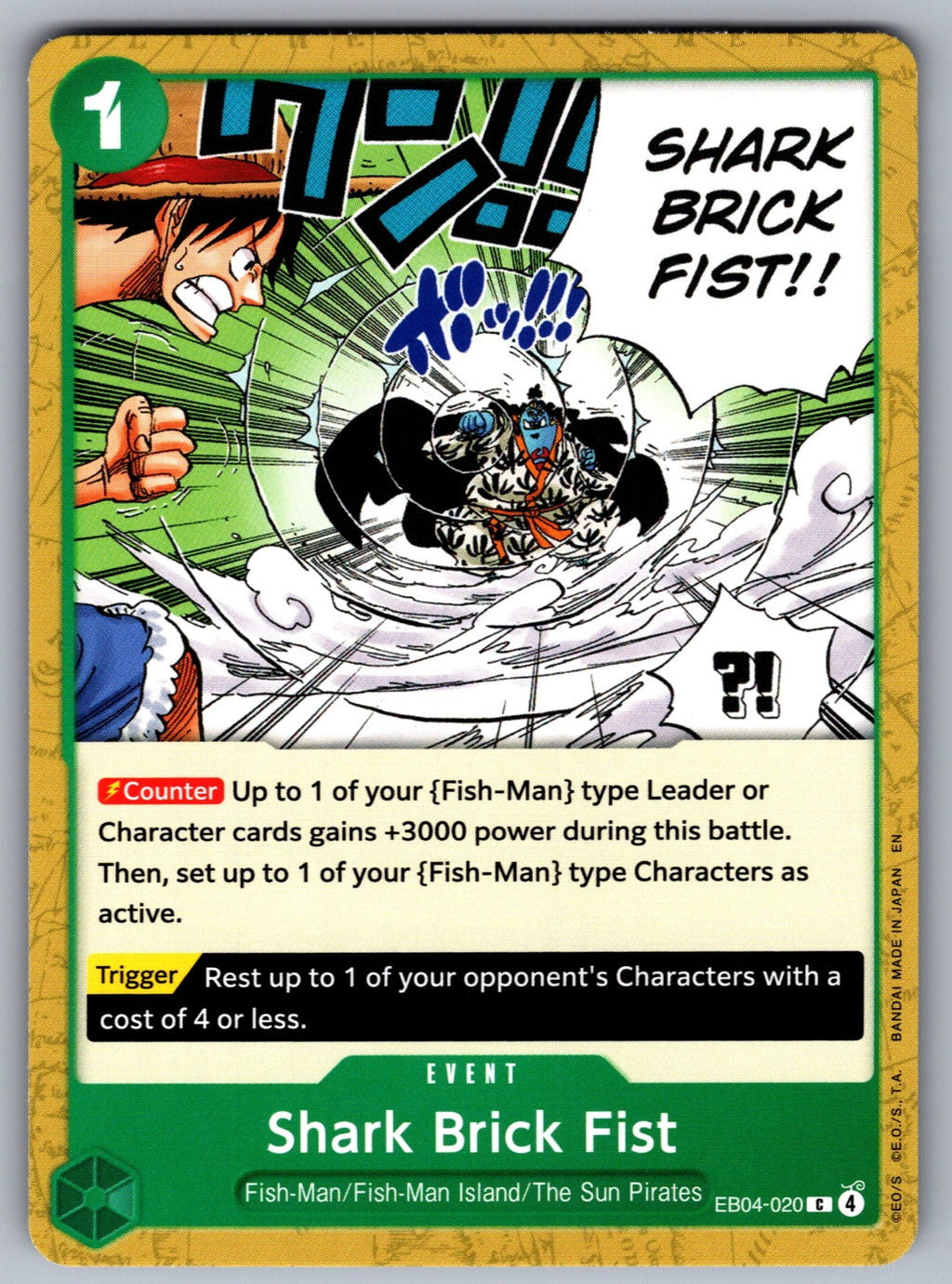 Shark Brick Fist C The Azure Sea's Seven EB04-020 NM 2026