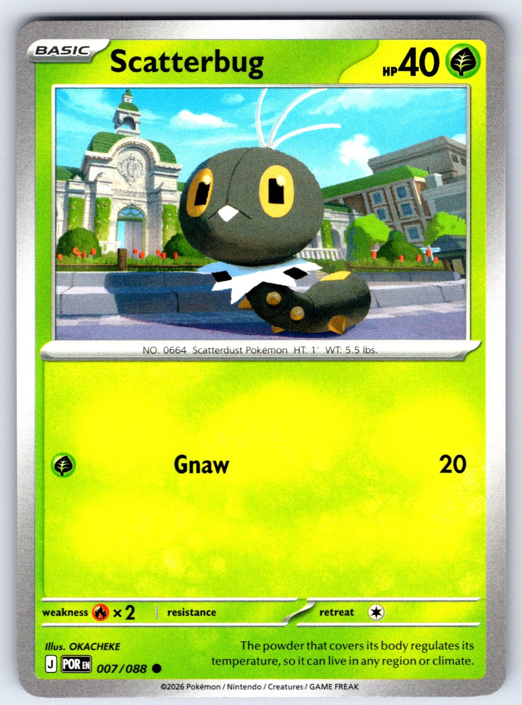 Scatterbug Common ME03: Perfect Order 007/088 NM 2026