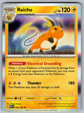 Raichu Holo Rare SV: Scarlet & Violet 151 026/165 NM 2023