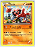 Throh Common Plasma Blast 51/101 LP 2013