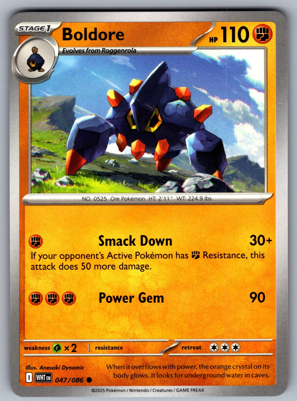 Boldore Common SV: White Flare 047/086 NM 2025