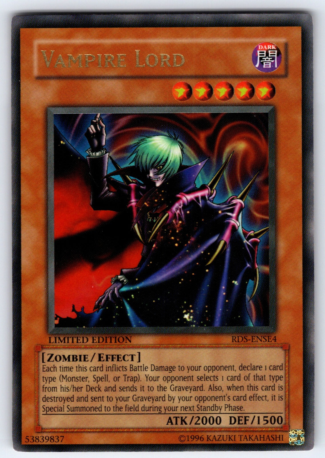 Vampire Lord Limited Ultra Rare Rise of Destiny Special Edition RDS-ENSE4 NM 200