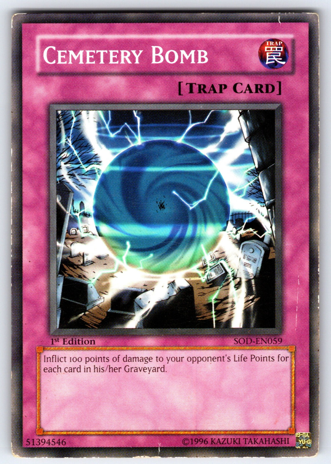 Cemetery Bomb Unlimited Common Soul of the Duelist SOD-EN059 HP 2004