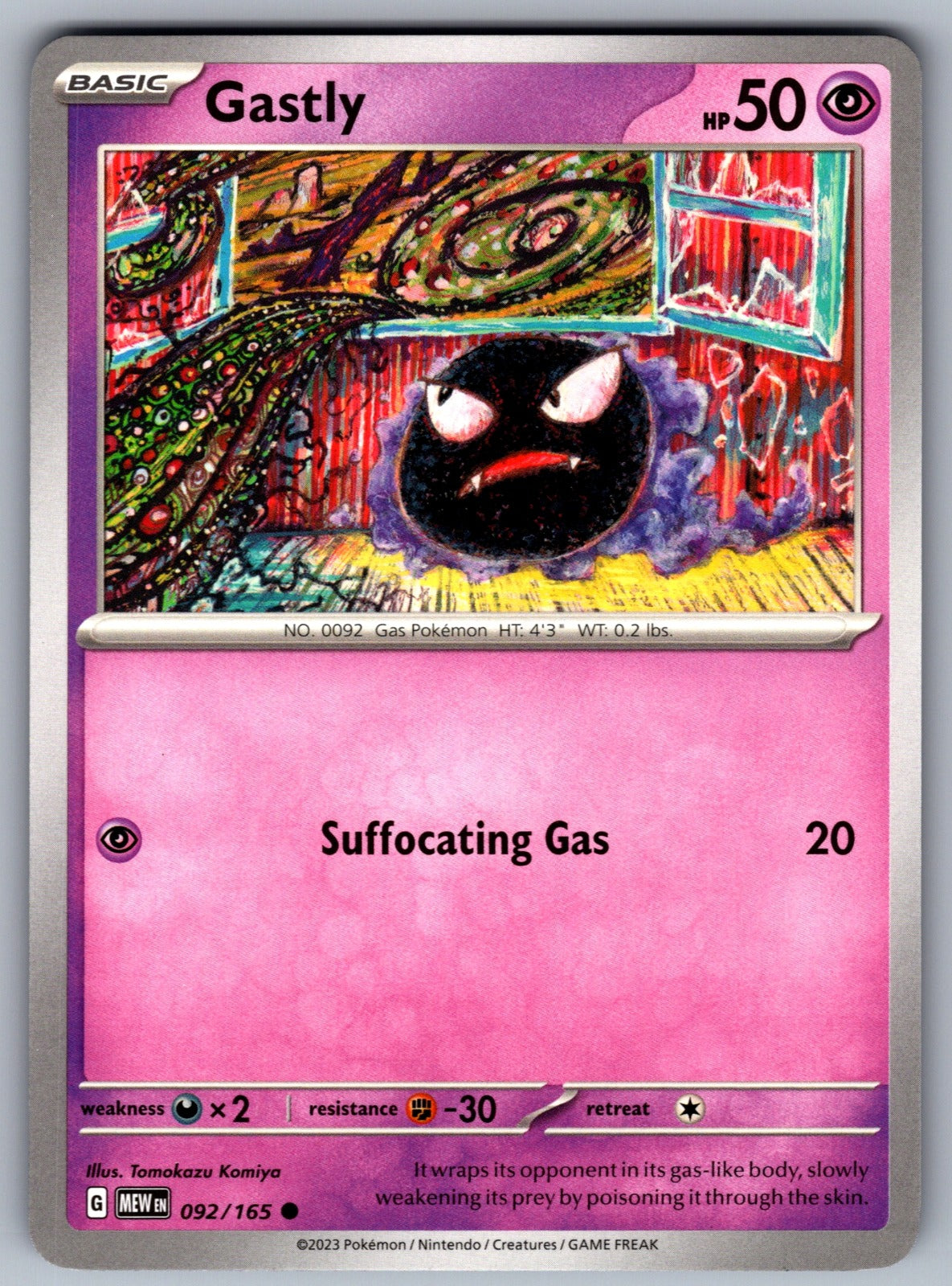 Gastly Common SV: Scarlet & Violet 151 092/165 NM 2023