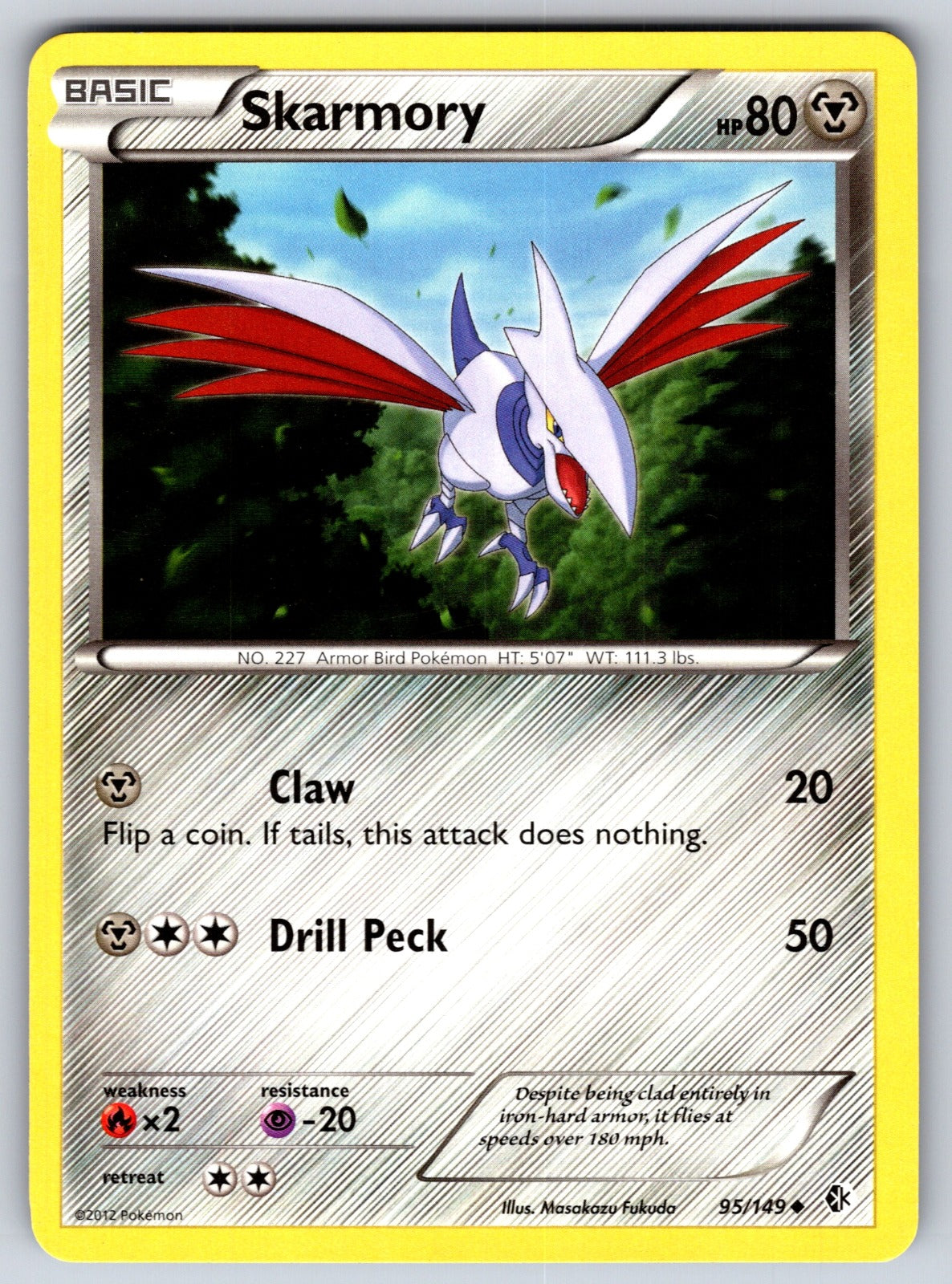 Skarmory (95) Uncommon Boundaries Crossed 95/149 LP 2012